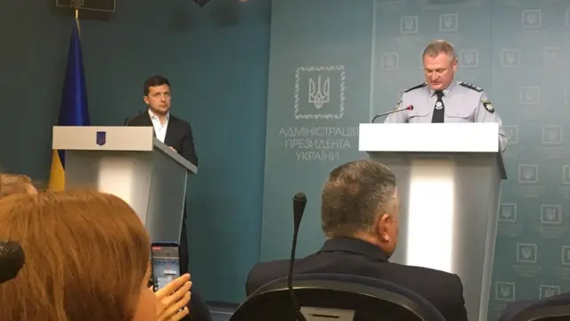 Зеленський