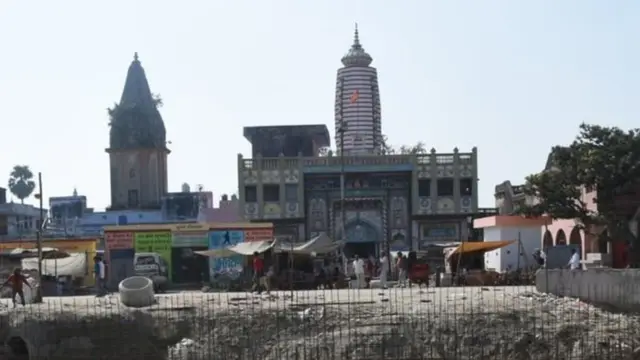 அயோத்தியா