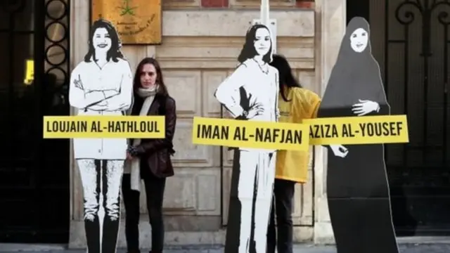 செளதி அரேபியா: பெண் மனித உரிமை செயற்பாட்டாளர்கள் விடுதலை
