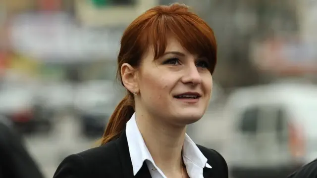 Мария Бутина