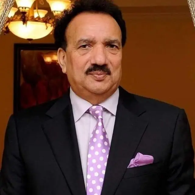 رحمان ملک