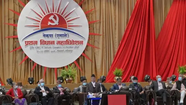 एमाले अध्यक्ष ओली