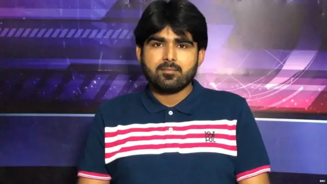 ਅੰਜੁਮ ਗਿੱਲ