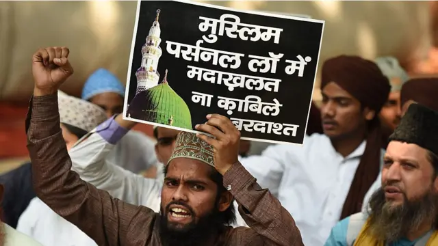 तीन तलाक़