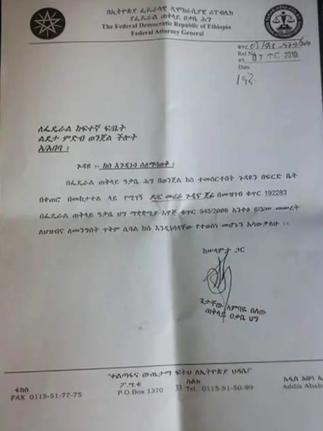 Xalayaa Abbaa Alangaa