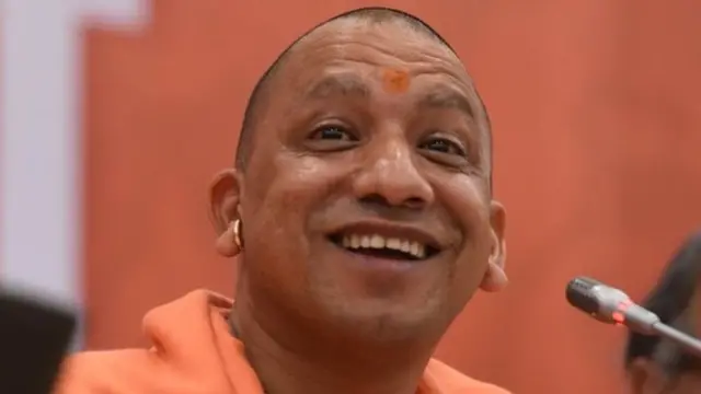 योगी आदित्यनाथ