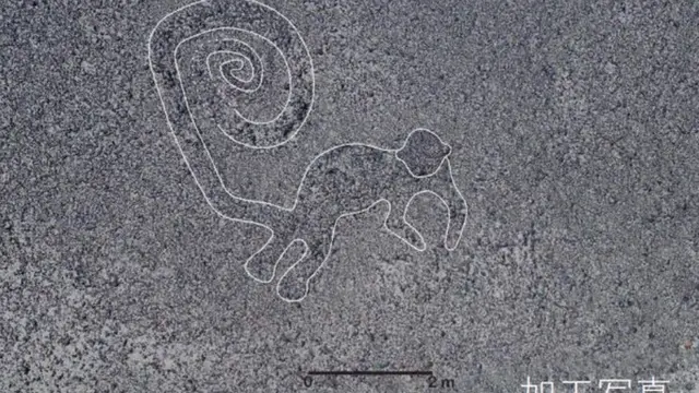 Linhas de Nazca