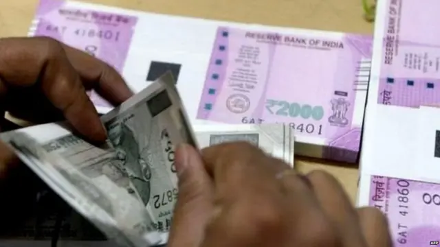 भ्रष्टाचार