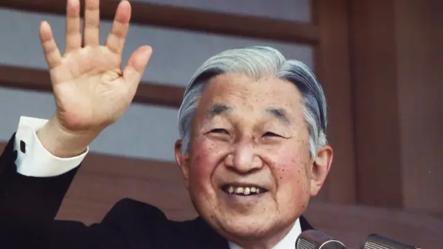 Mfalme Akihito 2 Januari 2016.