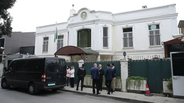 Консульство