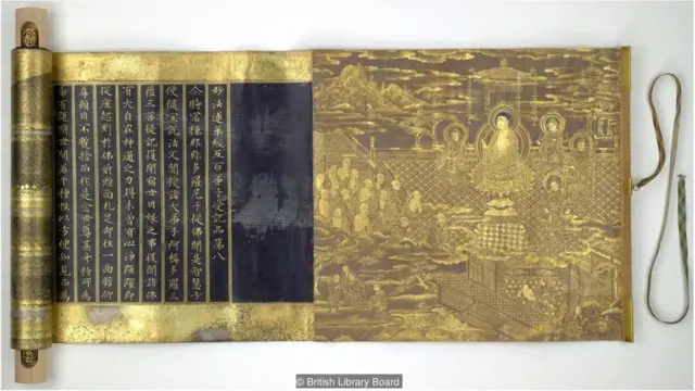 สัทธรรมปุณฑริกสูตรที่พิมพ์จากแม่พิมพ์แกะไม้ของญี่ปุ่น