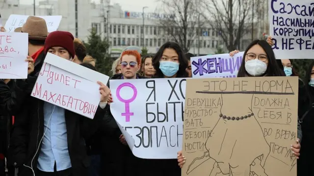 Бишкектеги аялдар жүрүшү