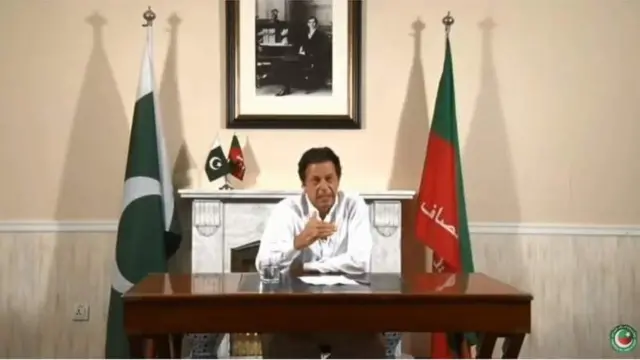 इमरान ख़ान