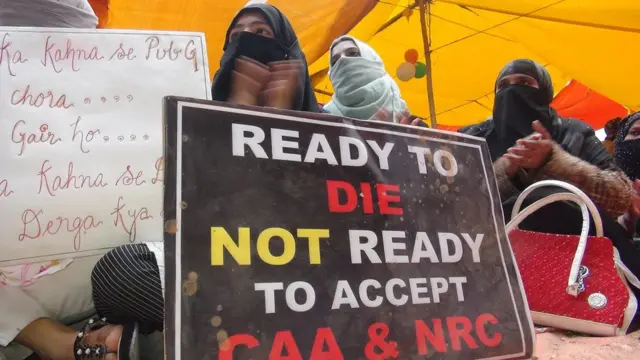 इलाहाबाद, रौशनबाग