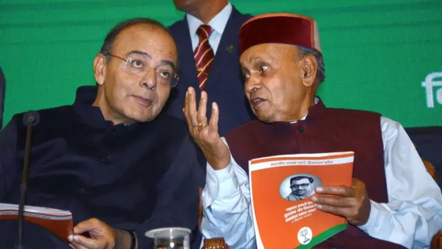 प्रेमकुमार धुमल