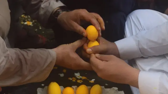 اختر