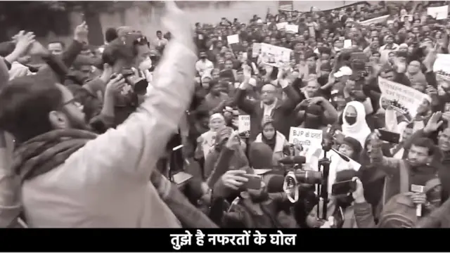 बीजेपी का नया वीडियो