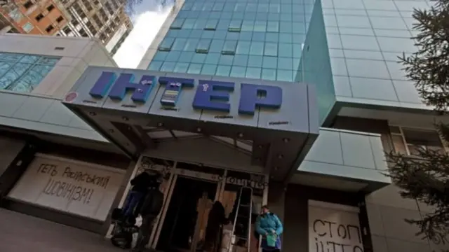 Телеканал "Интер" часто критикуют за большую часть русскоязычного продукта