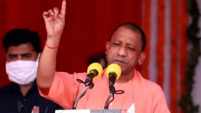 योगी आदित्यनाथ
