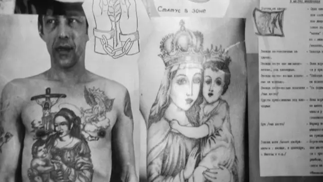 Татуировки