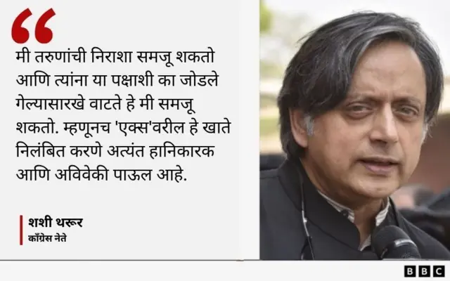 कोट कार्ड