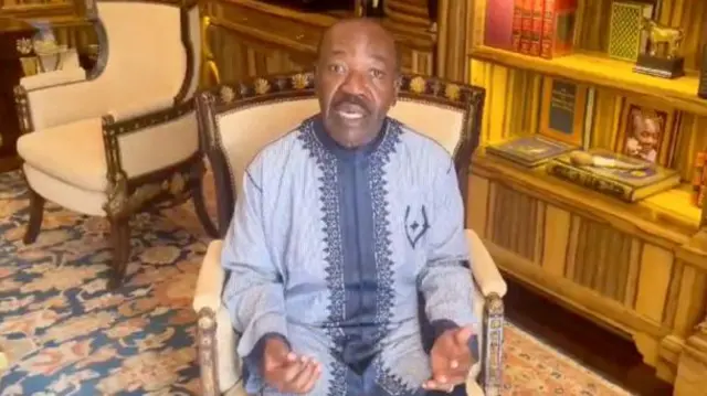 الرئيس بونغو