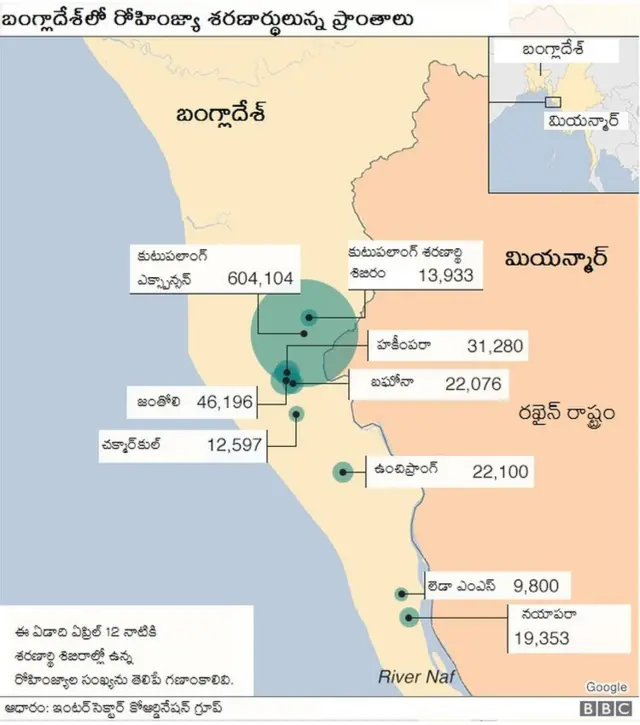 ఏ శిబిరంలో ఎంతమంది ఉన్నారో చెప్పే చిత్రం