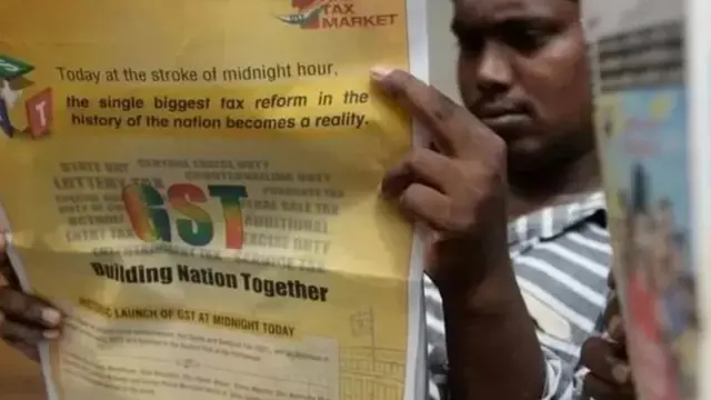 ரெபோ விகிதம் உயர்வு