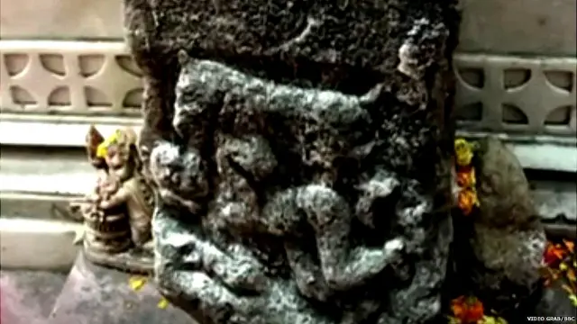 ਗਧੇਗਲ ਸ਼ਿਲਾਲੇਖ