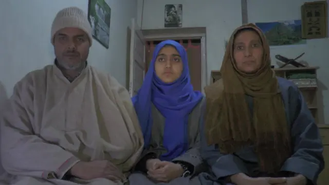 शहीरह और उसके पिता और माता