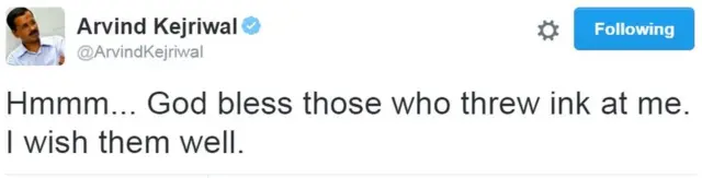 अरविंद केजरीवाल का ट्वीट