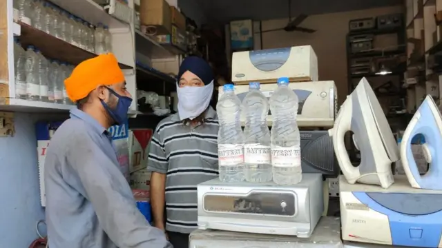 ਅੰਮ੍ਰਿਤਸਰ