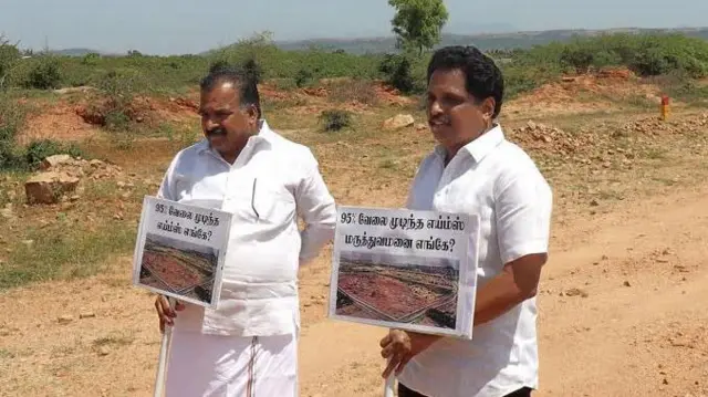 சு வெங்கடேசன் மற்றும் மாணிக்கம் தாகூர்