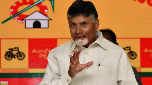 చంద్రబాబు నాయుడు