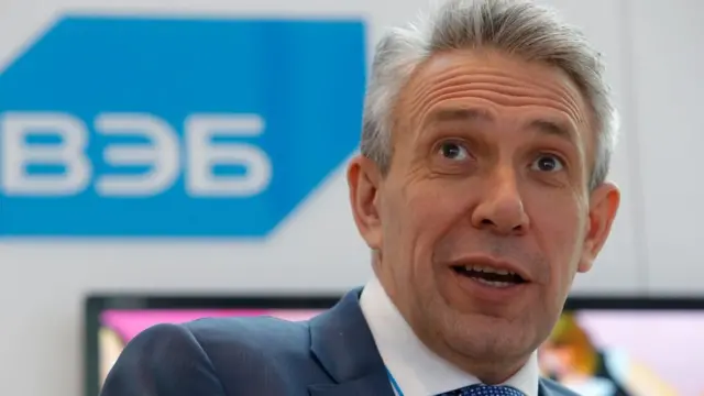 Сергей Горьков