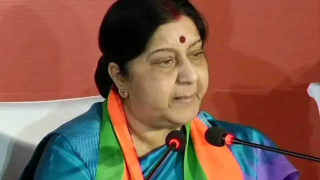 सुषमा स्वराज