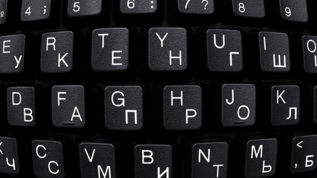 Слепая печать на клавиатуре: как научиться и какие тренажеры использовать