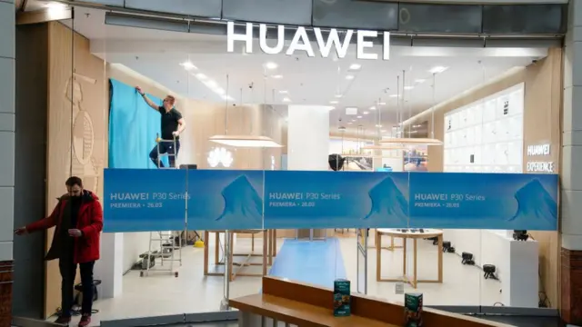 Huawei