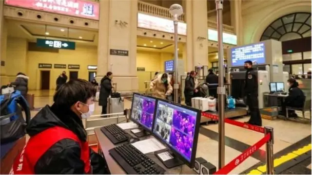 థర్మల్ స్క్రీనింగ్