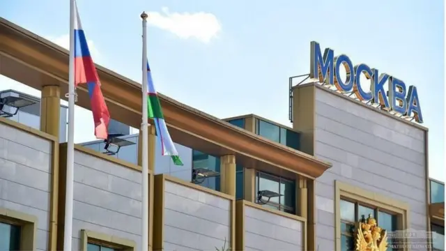 Москва аэропорти