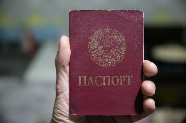 Приднестровье