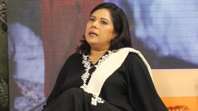 قطرینہ حسین