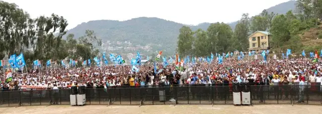 कांग्रेस