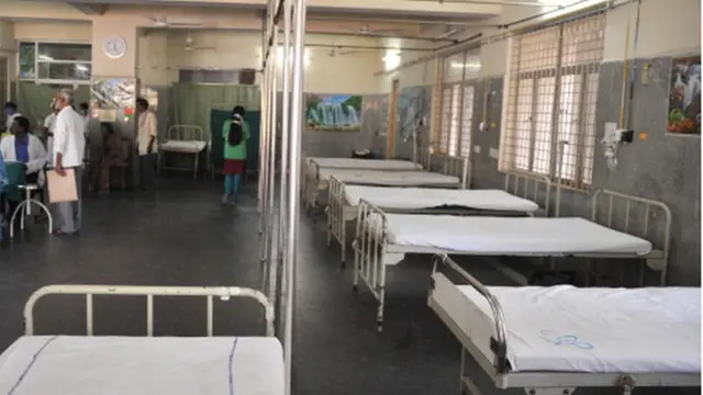 ఆసుపత్రి