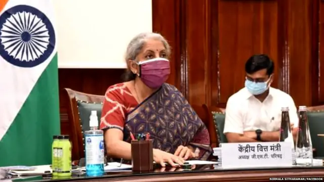 ਨਿਰਮਲਾ ਸੀਤਾਰਮਣ