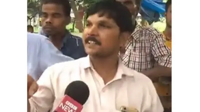 फूल कुमार मंडल