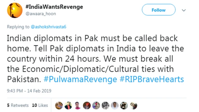 پلوامہ حملہ