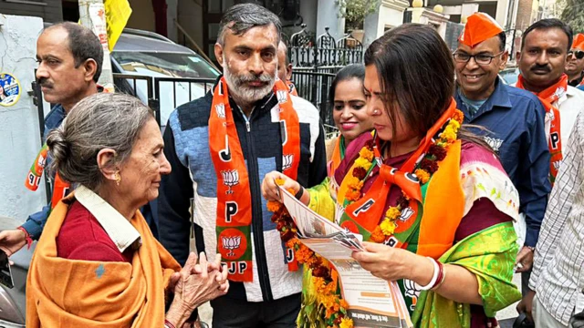 मीनाक्षी लेखी