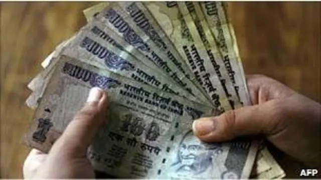 பங்குச் சந்தை