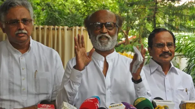 ரஜினியின் கட்சி அறிவிப்பு